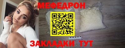 ALPHA-PVP Кимры