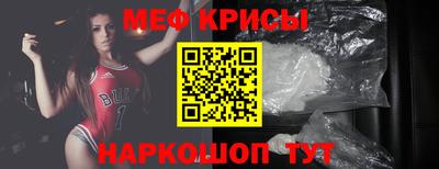 каннабис Кингисепп