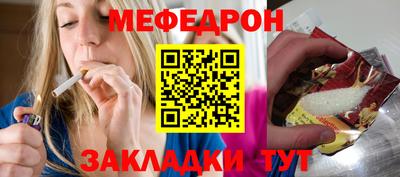 ALPHA-PVP Кимры