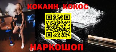 каннабис Кингисепп