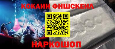 каннабис Кингисепп