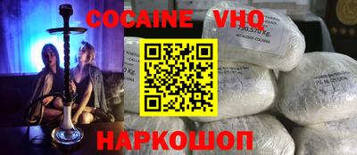 ALPHA-PVP Кимры