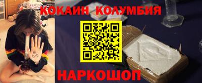 ALPHA-PVP Кимры