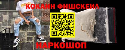 ALPHA-PVP Кимры