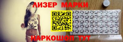 мефедрон VHQ Кинель