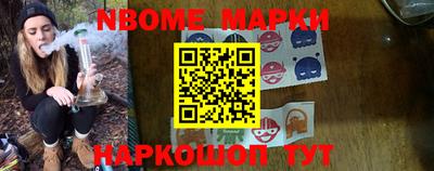 каннабис Кингисепп