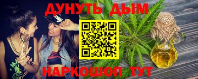 ALPHA-PVP Кимры