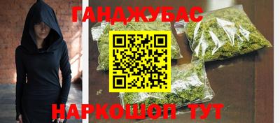 мефедрон VHQ Кинель