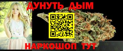 ALPHA-PVP Кимры