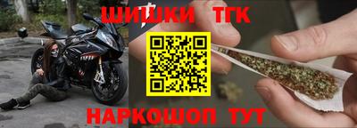 мефедрон VHQ Кинель