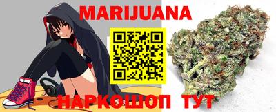 мефедрон VHQ Кинель