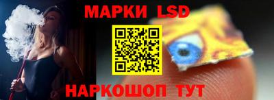 ALPHA-PVP Кимры