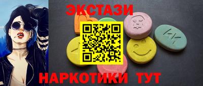 каннабис Кингисепп