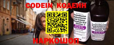 каннабис Кингисепп