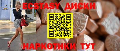 ALPHA-PVP Кимры