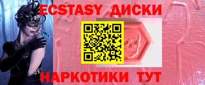 каннабис Кингисепп