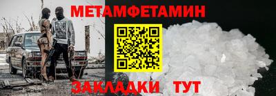 каннабис Кингисепп