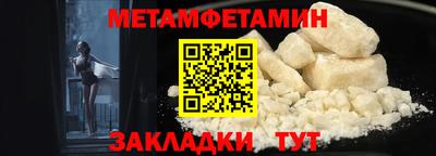 каннабис Кингисепп