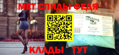 каннабис Кингисепп