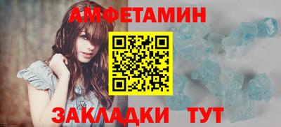 каннабис Кингисепп