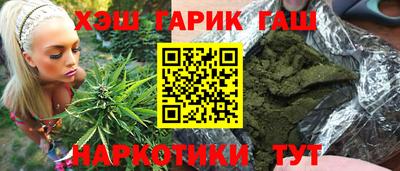 ALPHA-PVP Кимры