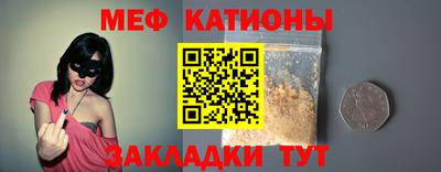 ALPHA-PVP Кимры