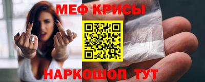 каннабис Кингисепп