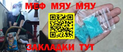 ALPHA-PVP Кимры