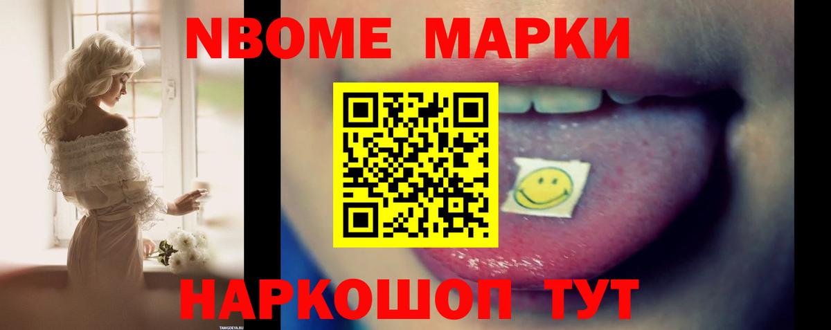 Лсд 25 экстази кислота Куйбышев