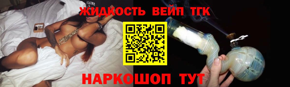 APVP Куйбышев